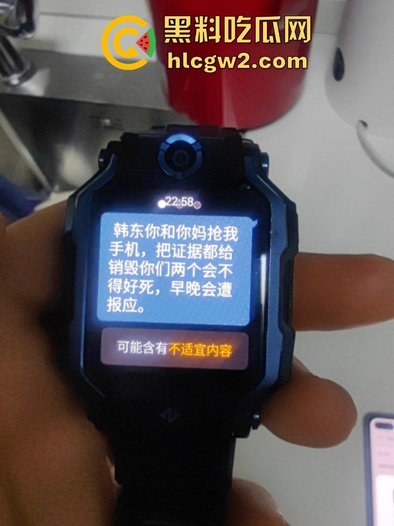 独家爆料!长沙抖音17w粉丝麻将博主【韩冬】家暴婚内出轨多人被扒 妻子曝出聊天记录及不雅视频