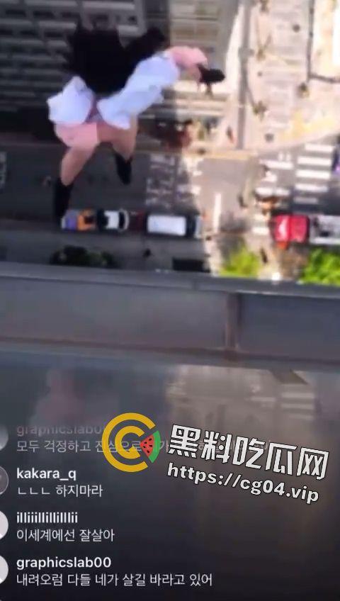 慎点！跳楼 最惨的方式 活下来生不如死  死了  死无全尸 珍惜生命（四）