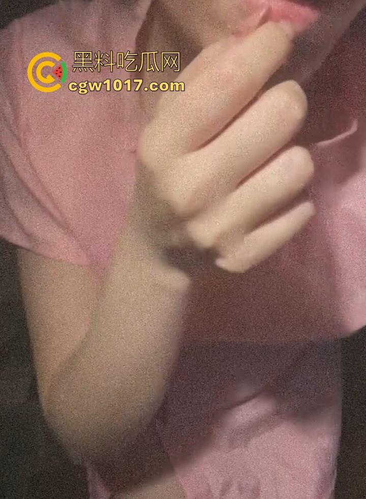 上海金融女王【李润雪】竟是人人可骑的公车!完美身材的高颜值御姐,私下和老总团建玩群p,真是够反差的了!