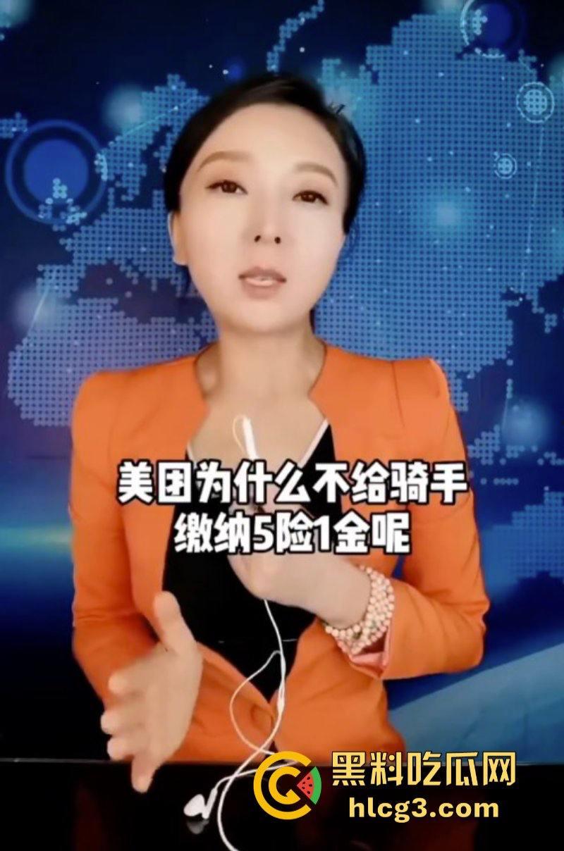 讽刺!法学硕士为弱者发声 被弱者集体举报封号!