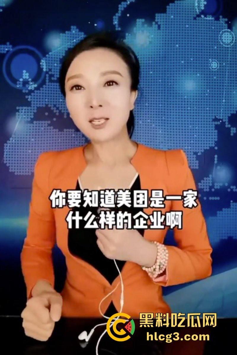 讽刺!法学硕士为弱者发声 被弱者集体举报封号!