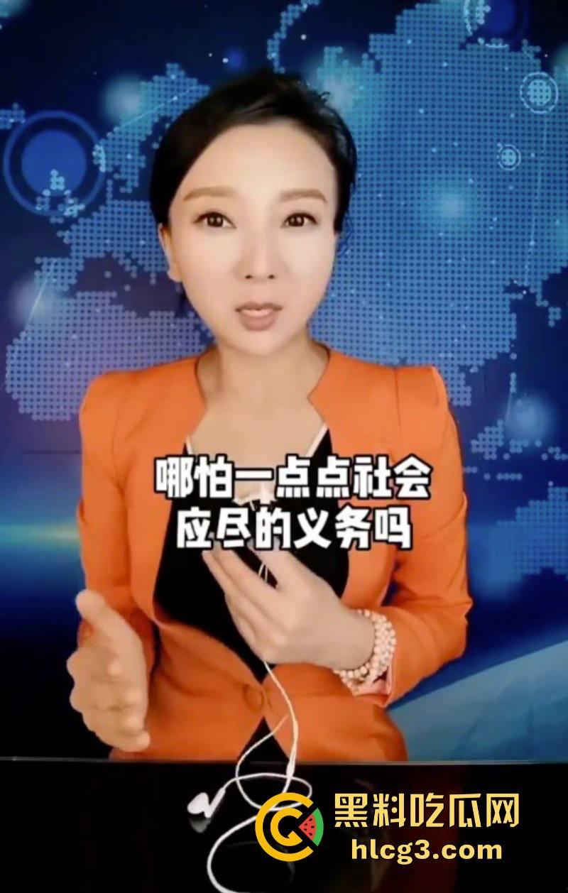 讽刺!法学硕士为弱者发声 被弱者集体举报封号!