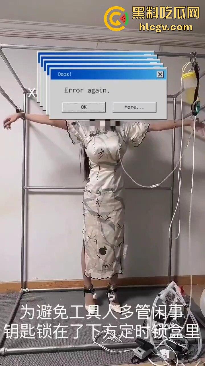 极限自虐小骚货挑战120小时变态锁死!鼻管呼吸泵+灌肠电击+跳蛋炮机疯狂折磨,产出液体自循环逼疯自己!