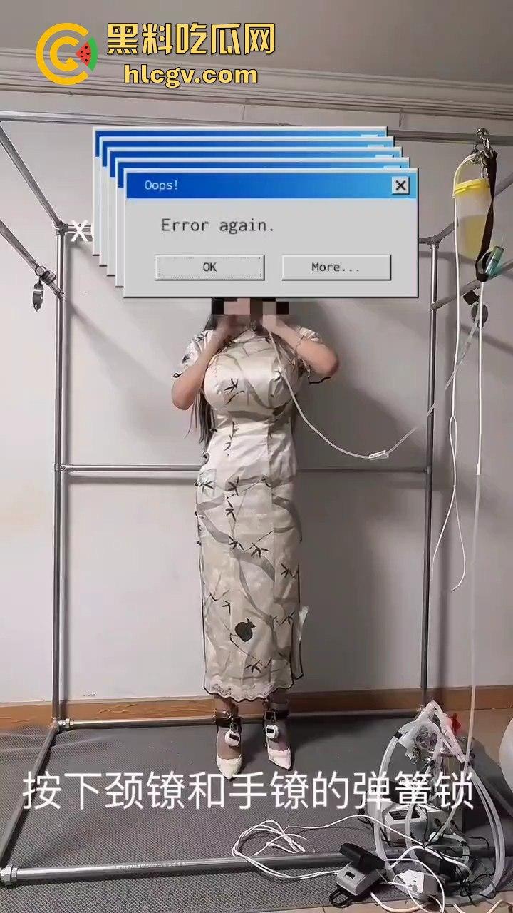 极限自虐小骚货挑战120小时变态锁死!鼻管呼吸泵+灌肠电击+跳蛋炮机疯狂折磨,产出液体自循环逼疯自己!