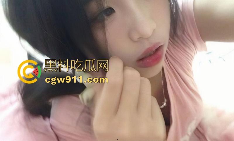 湖南师范大学【张芸】被富二代包养,丰满巨乳,青春气息扑面而来,身着情趣制服被猛干 !