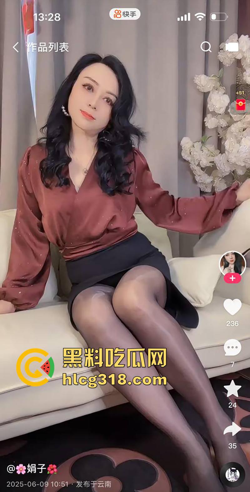 快手性感骚妇【娟子】,丝足美腿风韵犹存,带着闺蜜一起约炮金主,双嘴吃鸡伺候直接爽上天!