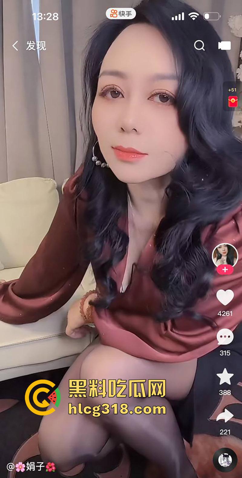 快手性感骚妇【娟子】,丝足美腿风韵犹存,带着闺蜜一起约炮金主,双嘴吃鸡伺候直接爽上天!