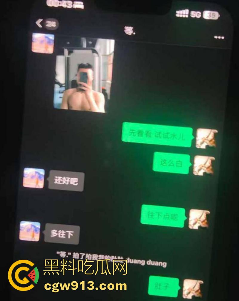 大连民族大学巨乳学生妹【李岫烔】背着男友频繁出轨,被SM调教为精盆,圆润大奶子被操到起飞!