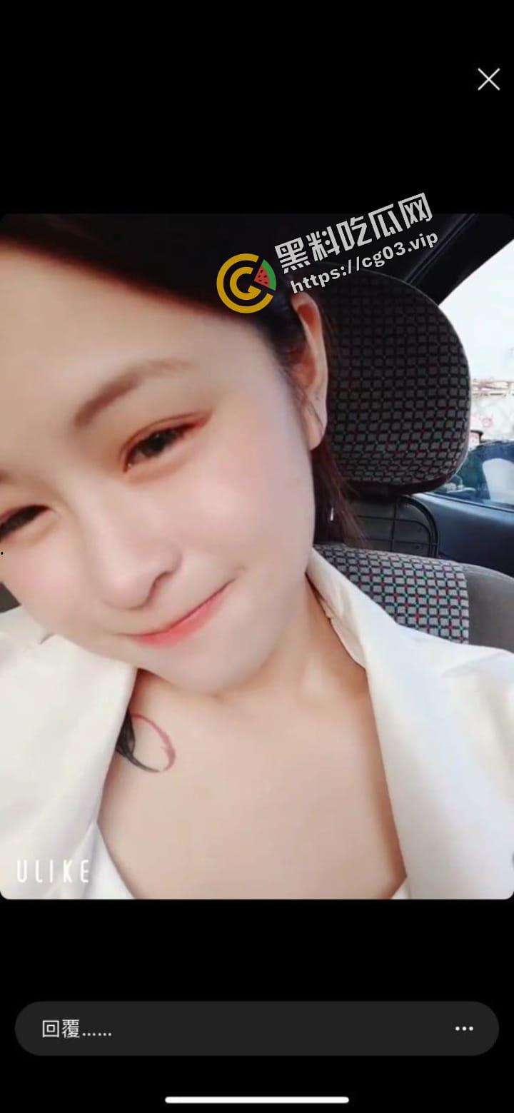 浴血奋战！台湾中山大学 纹身叛逆小妹开房与炮友大玩性爱自拍 年轻人玩的激情 月经期间强闯红灯干