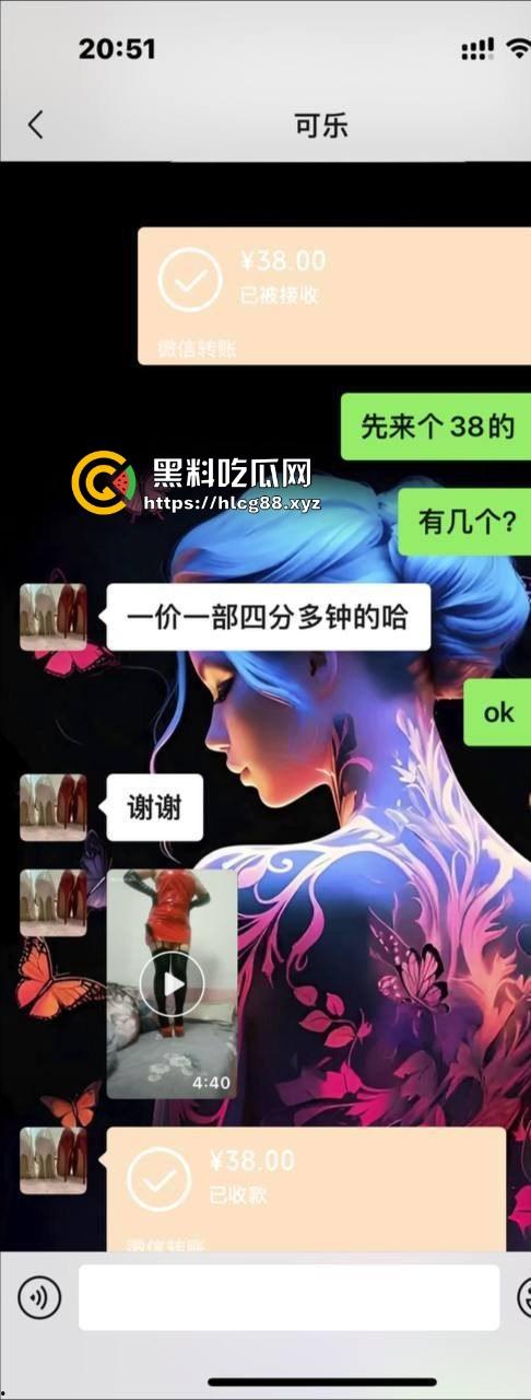 抖音少妇【莲儿】红高跟黑丝自慰视频卖38,做爱片68块随便看,卷成这样400块怕是能操这熟妇的烂逼!