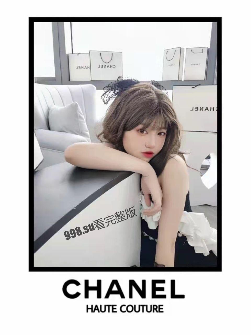 【独家】广东碧桂园职业学院学前教育专业林同学【完整版视频】