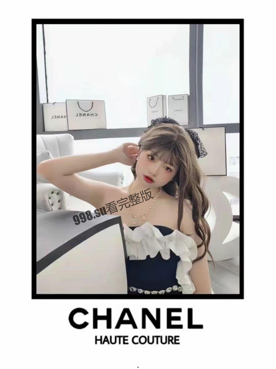 【独家】广东碧桂园职业学院学前教育专业林同学【完整版视频】