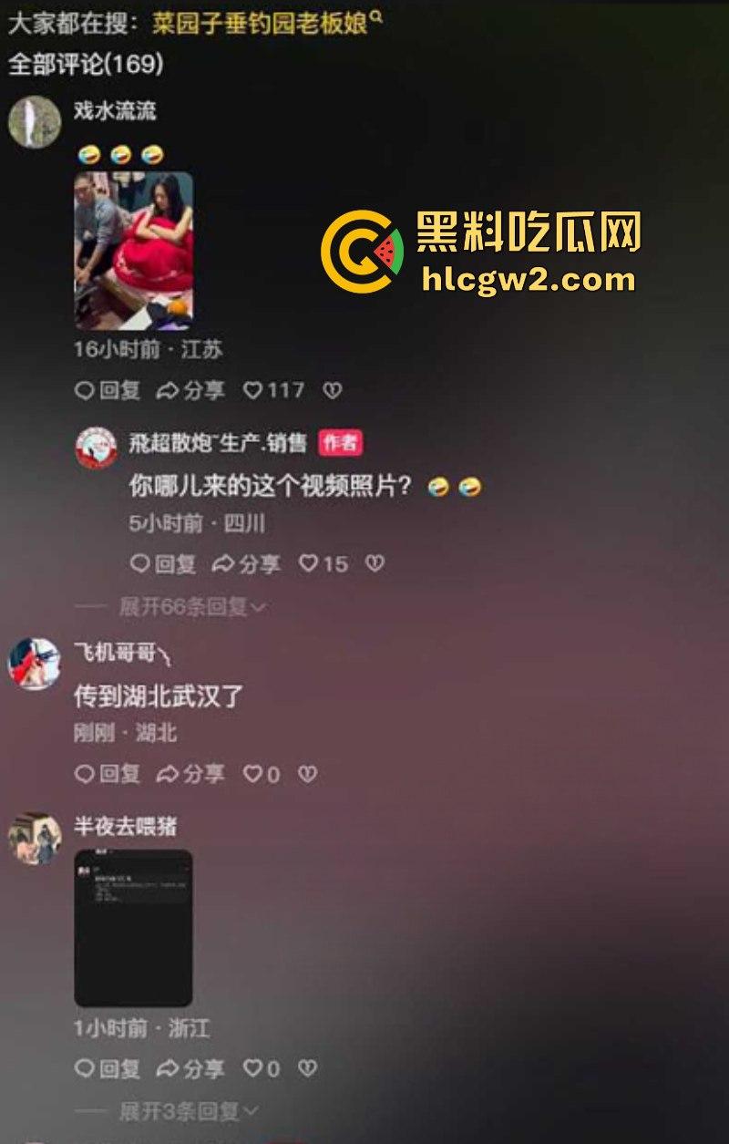 成都双流菜园子休闲钓场老板娘 女上位骑乘榨精疯狂摇动 在鱼塘管理房偷情被当场抓奸