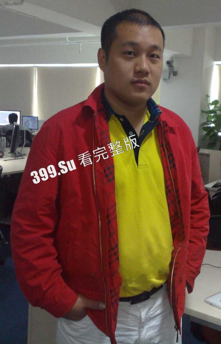 老瓜新吃!多益CEO 唐忆鲁 靠鲍鱼上位 老板误发美女CEO 群P 影片到公司群 果然很能干!