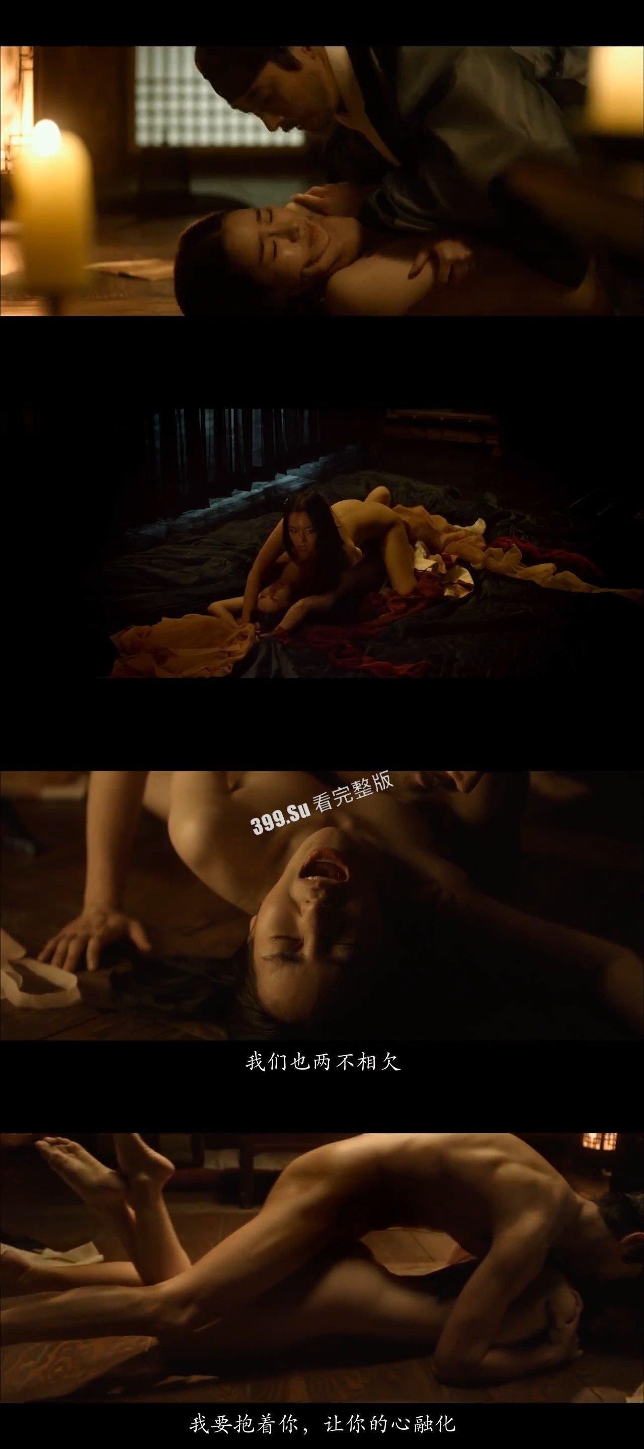 影视剧 明星大尺度裸露床戏 瓜友们有认出哪几位明星吗（三）