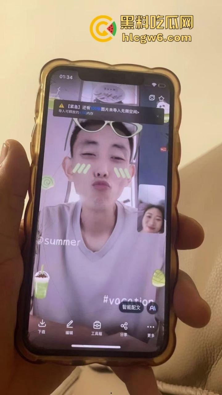 山西汾阳【赵丽婷】婚内出轨 结婚五年频繁出轨并打胎5次 被老公曝光并附带视频！