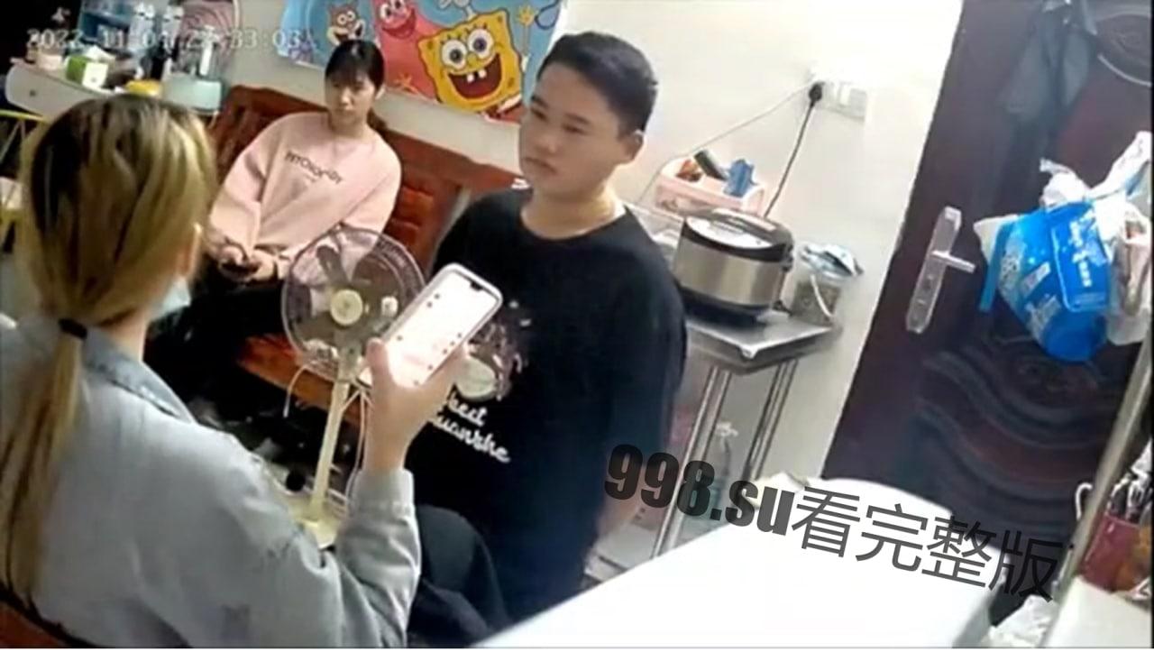 禽兽渣男  家暴 两岁小孩 还养小三