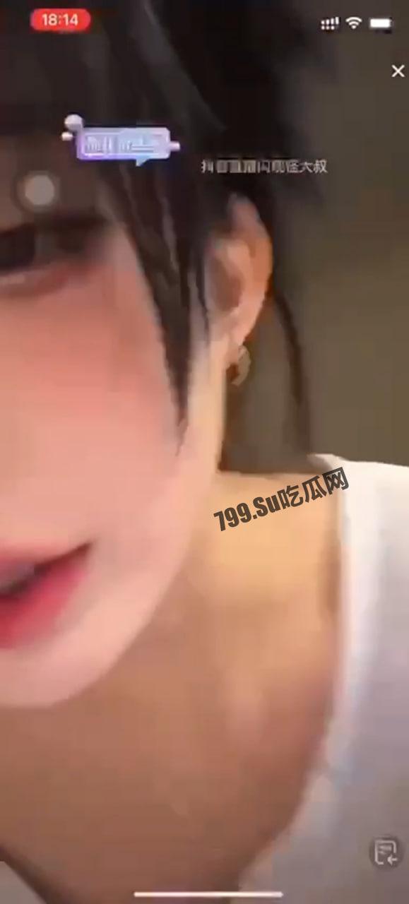 抖音 「你的欲梦」 千万级别粉丝主播 直播真空露乳