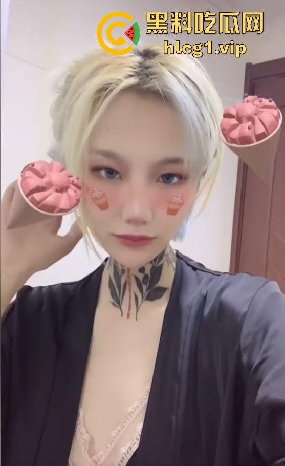 抖音女Rapper『尔晴没吃饱』花臂纹身女神的双面人生!前男友啪啪视频流出,反差婊形象大曝光!