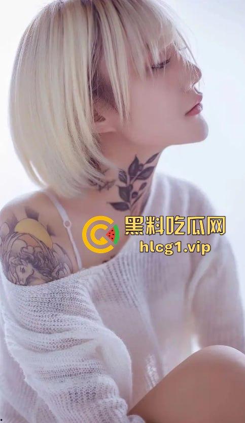 抖音女Rapper『尔晴没吃饱』花臂纹身女神的双面人生!前男友啪啪视频流出,反差婊形象大曝光!