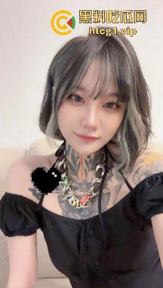 抖音女Rapper『尔晴没吃饱』花臂纹身女神的双面人生!前男友啪啪视频流出,反差婊形象大曝光!