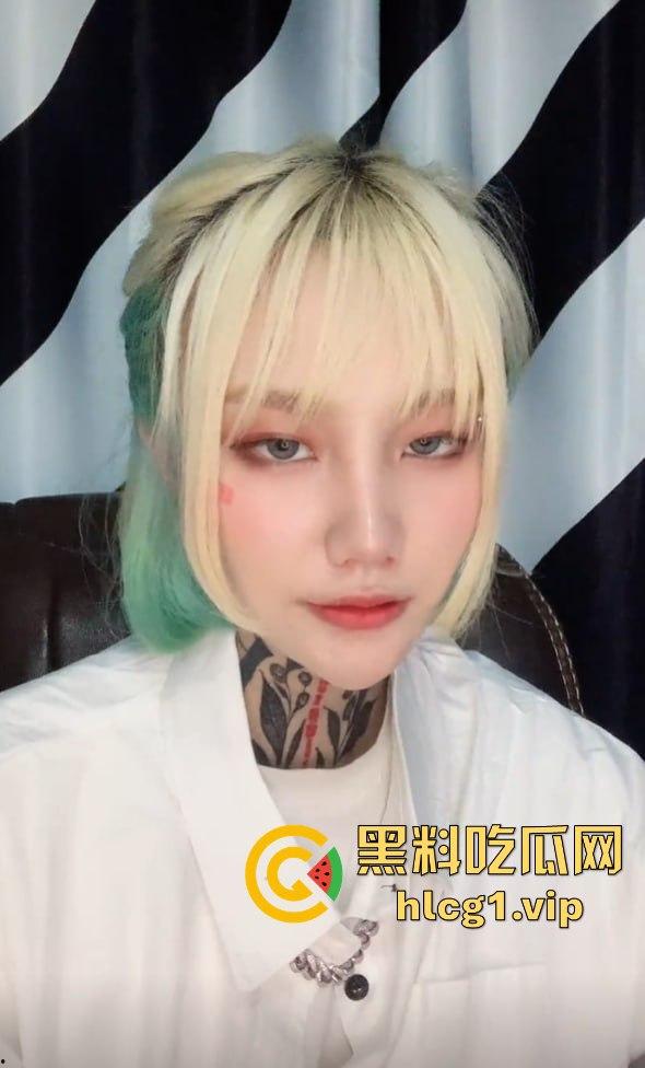 抖音女Rapper『尔晴没吃饱』花臂纹身女神的双面人生!前男友啪啪视频流出,反差婊形象大曝光!