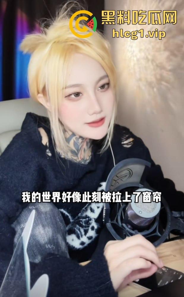 抖音女Rapper『尔晴没吃饱』花臂纹身女神的双面人生!前男友啪啪视频流出,反差婊形象大曝光!