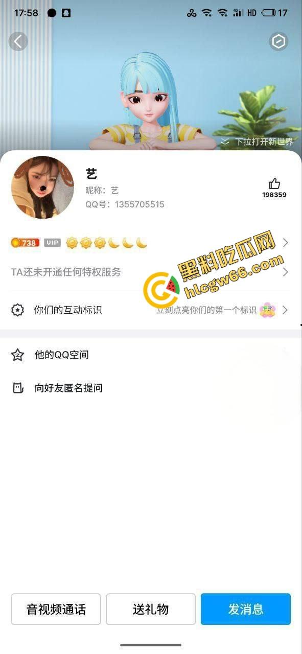成都反差学生妹【李梦欣】不雅流出,骚逼发情淫水淹床,扣穴扣到腿抽筋,发疯求体育生大屌操烂她!