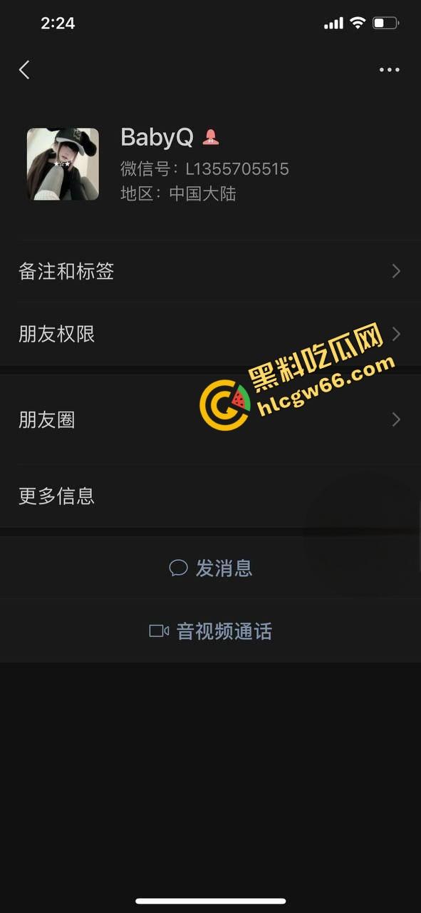 成都反差学生妹【李梦欣】不雅流出,骚逼发情淫水淹床,扣穴扣到腿抽筋,发疯求体育生大屌操烂她!