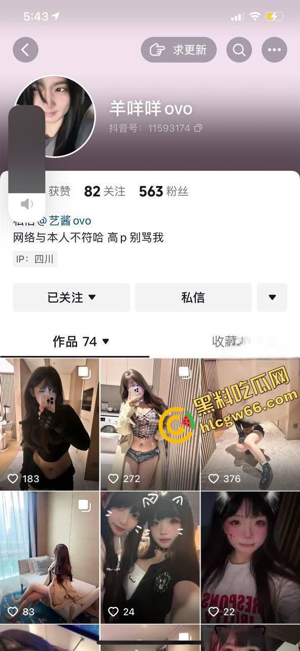 成都反差学生妹【李梦欣】不雅流出,骚逼发情淫水淹床,扣穴扣到腿抽筋,发疯求体育生大屌操烂她!