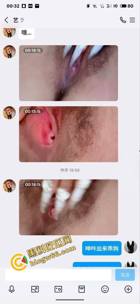 成都反差学生妹【李梦欣】不雅流出,骚逼发情淫水淹床,扣穴扣到腿抽筋,发疯求体育生大屌操烂她!