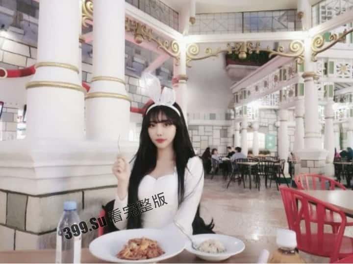 #韩国 AfreecaTV 性感擦边舞蹈主播  #朴罗熙 罕见金主福利 录露乳短片   这是要下海的征兆吗