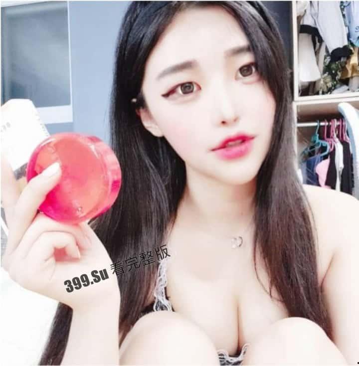 #韩国 AfreecaTV 性感擦边舞蹈主播  #朴罗熙 罕见金主福利 录露乳短片   这是要下海的征兆吗