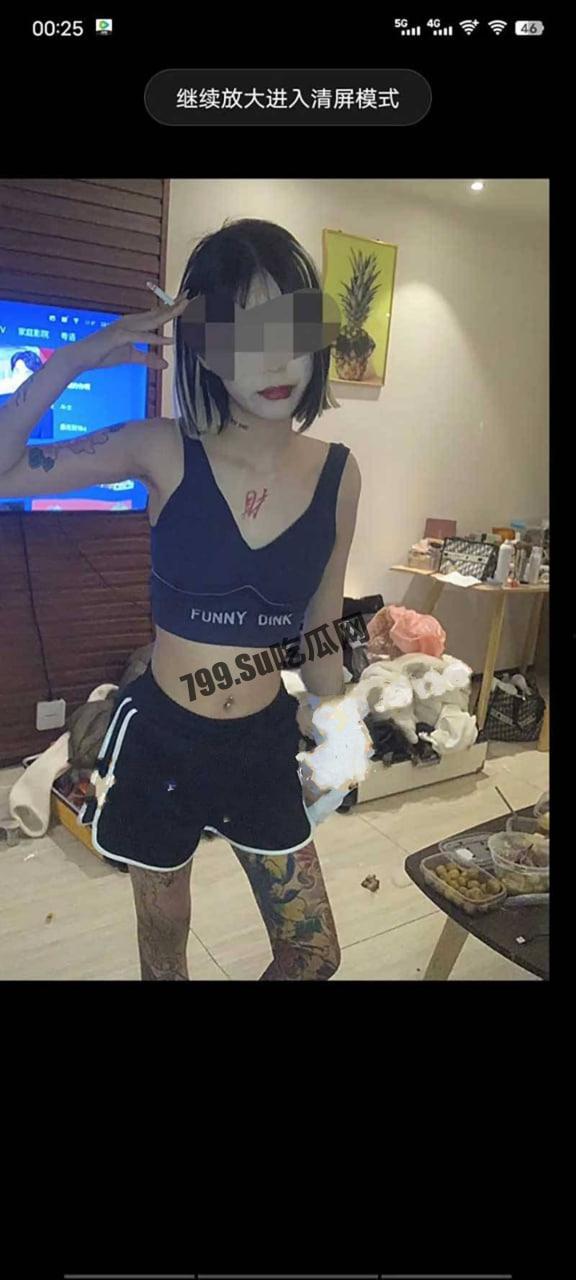 山东临沂 16 岁精神小妹 快手网红安怡 街头殴打三轮车司机 后续黑料爆出一顿饭就能无套中出