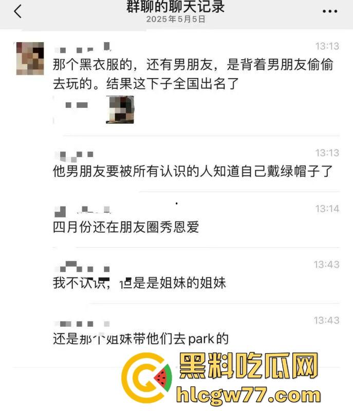 抖音热搜!广州某通讯录酒吧门 三人酒后互吃原视频来袭 三个男的大街上口 两个喝醉0给1口 内容炸裂!