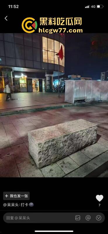 抖音热搜!广州某通讯录酒吧门 三人酒后互吃原视频来袭 三个男的大街上口 两个喝醉0给1口 内容炸裂!