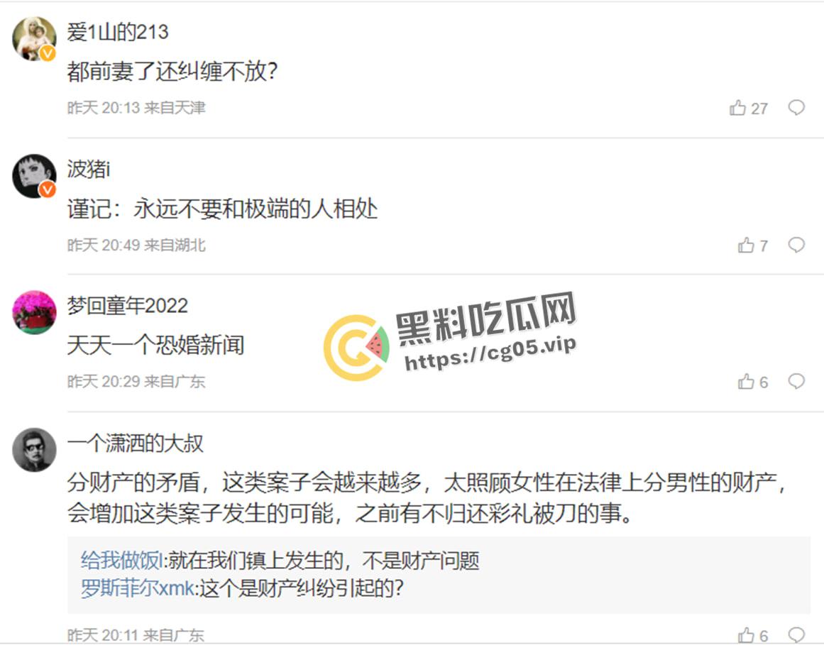 浙江衢州开化县吴某当街杀妻然后果断自杀 两人均抢救无效死亡 现场录像流出