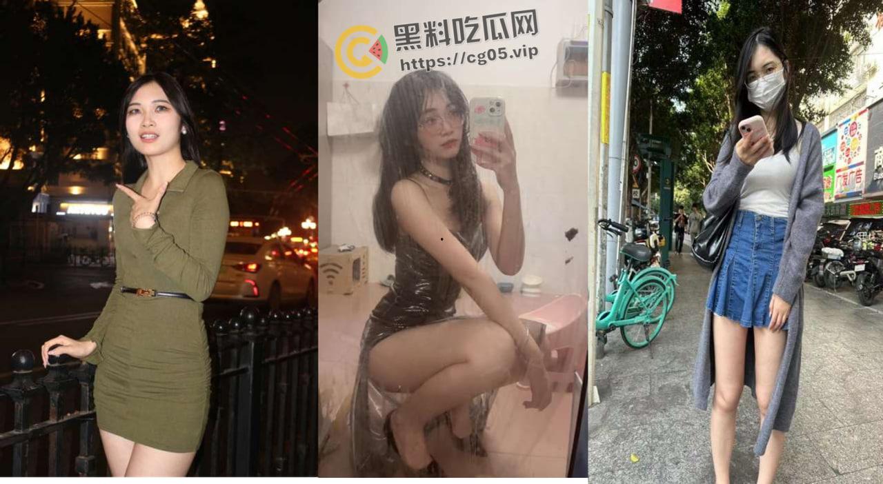 揭阳职业技术学院21级电商3班【周敏】出轨约炮数人 包养绿帽龟男 出租屋做鸡 生活糜烂