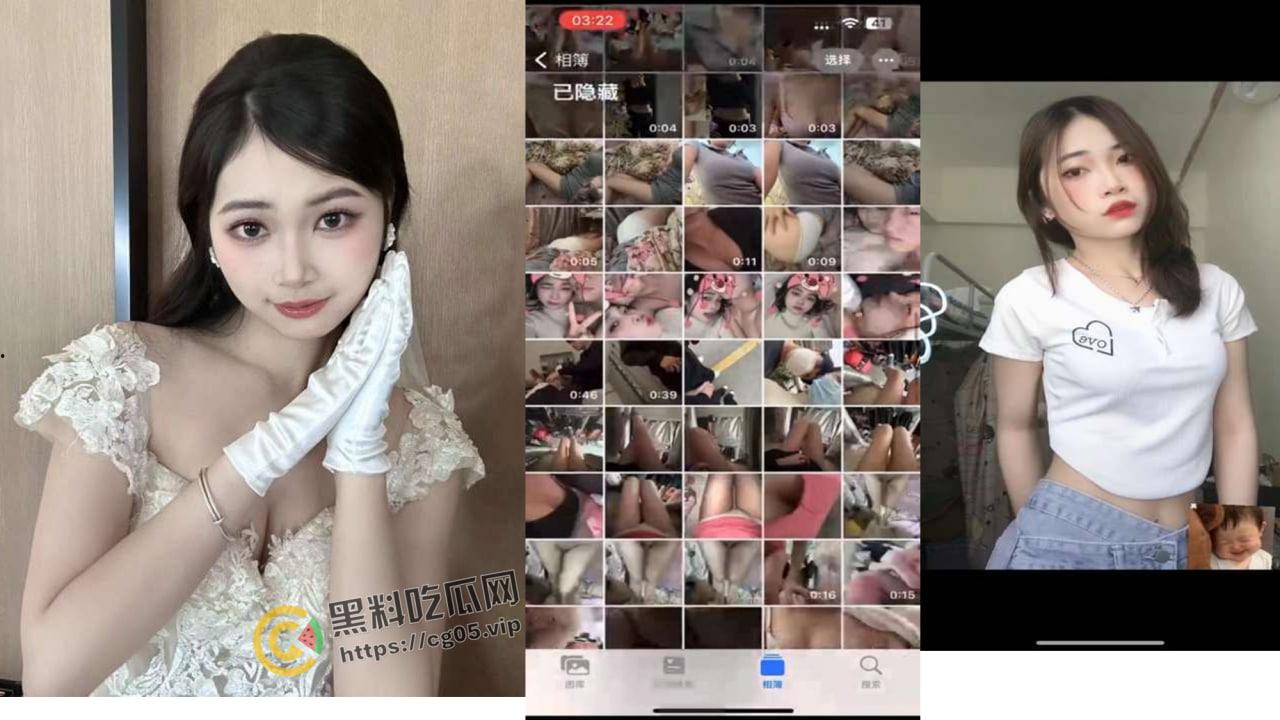 揭阳职业技术学院21级电商3班【周敏】出轨约炮数人 包养绿帽龟男 出租屋做鸡 生活糜烂