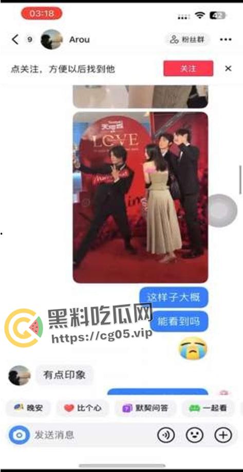 揭阳职业技术学院21级电商3班【周敏】出轨约炮数人 包养绿帽龟男 出租屋做鸡 生活糜烂