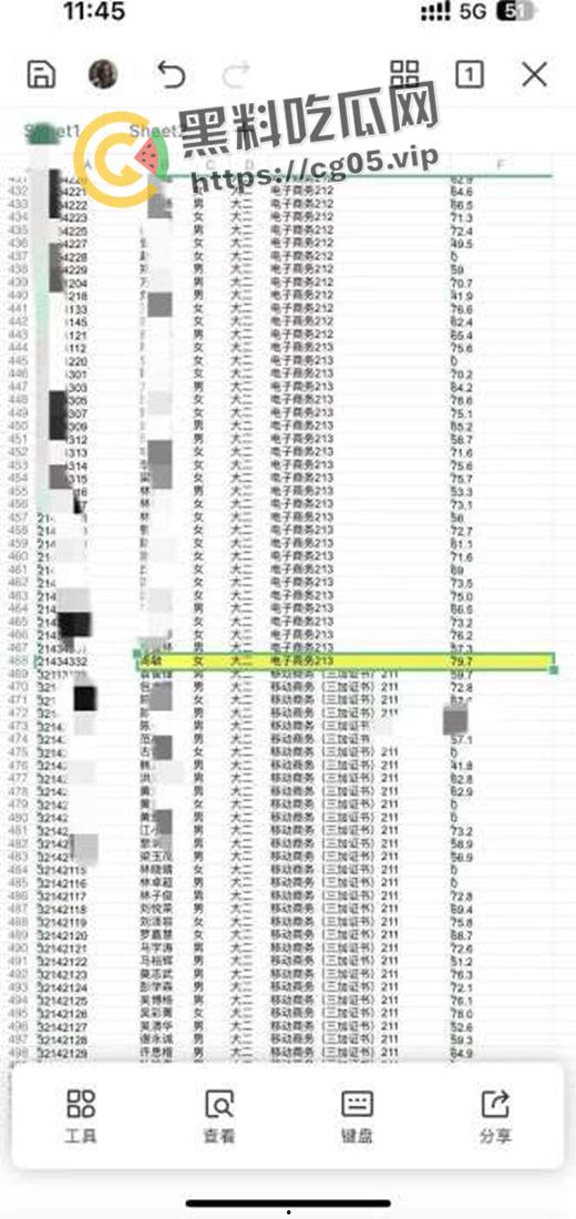 揭阳职业技术学院21级电商3班【周敏】出轨约炮数人 包养绿帽龟男 出租屋做鸡 生活糜烂