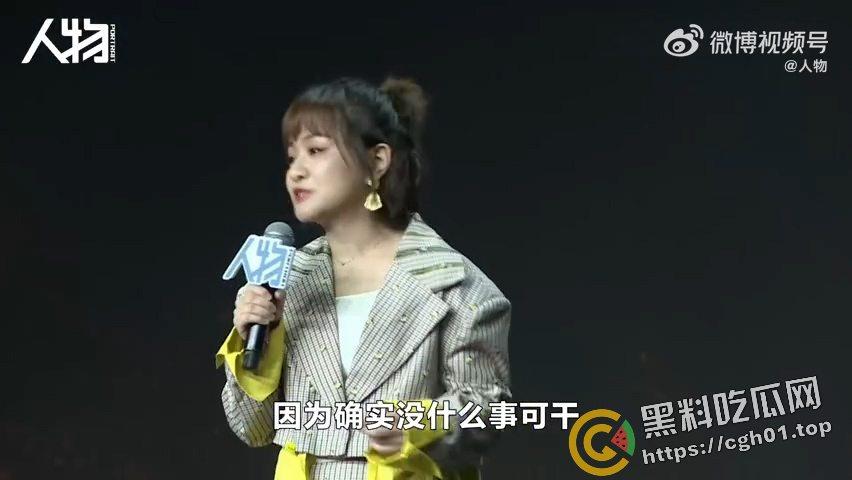 小仙女又高潮了!网红博主【思文】演讲发表逆天言论 男人洗不干净袜子 女性独立不需要经济 女拳新高度