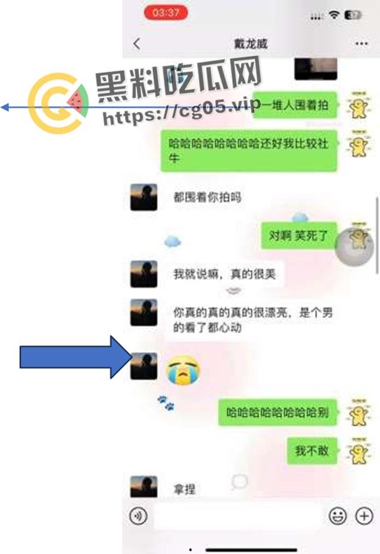 揭阳职业技术学院21级电商3班【周敏】出轨约炮数人 包养绿帽龟男 出租屋做鸡 生活糜烂