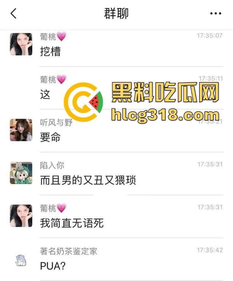 精神小妹巨乳上纹男友名字,谁碰死全家,张立华你的专属母狗来了,这要是分手了怎么办!