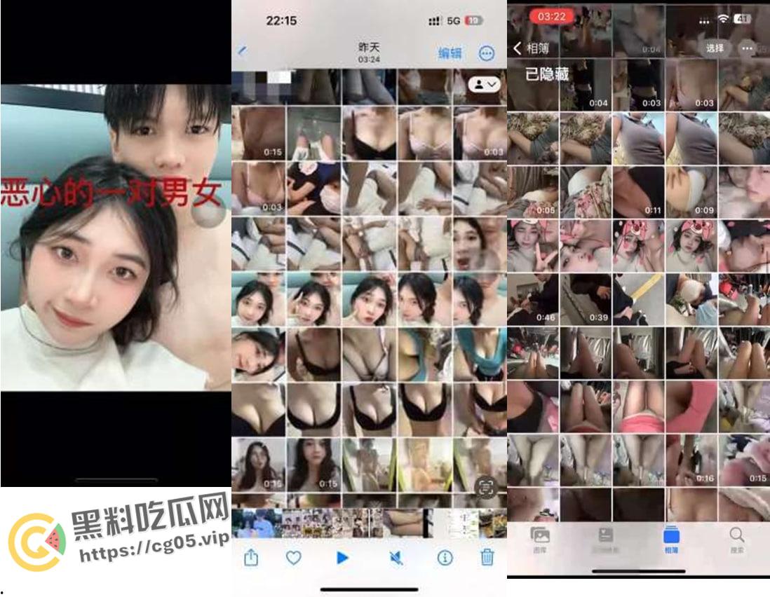 揭阳职业技术学院21级电商3班【周敏】出轨约炮数人 包养绿帽龟男 出租屋做鸡 生活糜烂