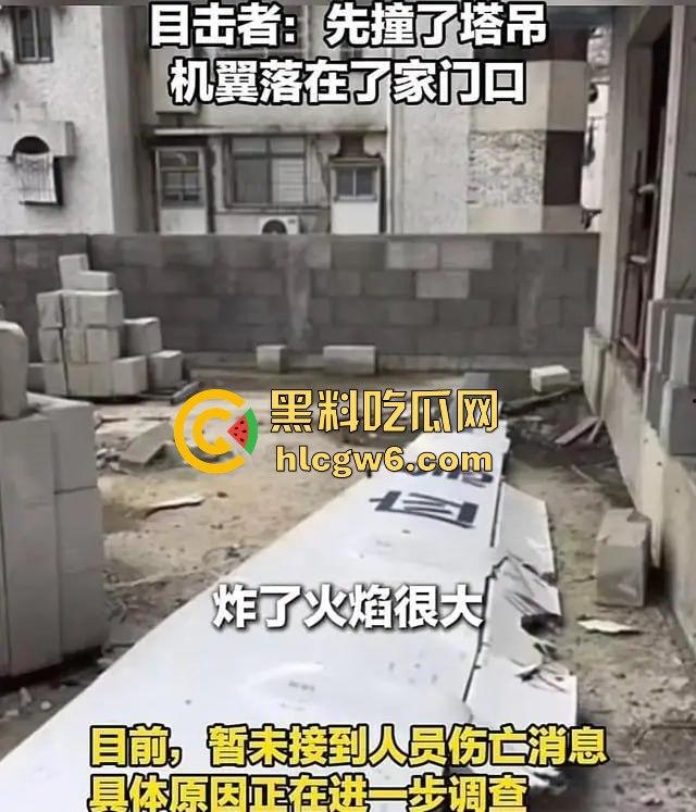 无人机大闹荆州奥体中心，飞行器自作主张冲向构筑物，伤者急救中 飞行员估计没上过航校？