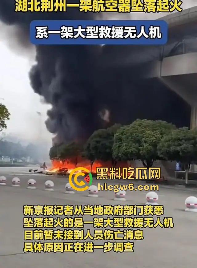 无人机大闹荆州奥体中心，飞行器自作主张冲向构筑物，伤者急救中 飞行员估计没上过航校？