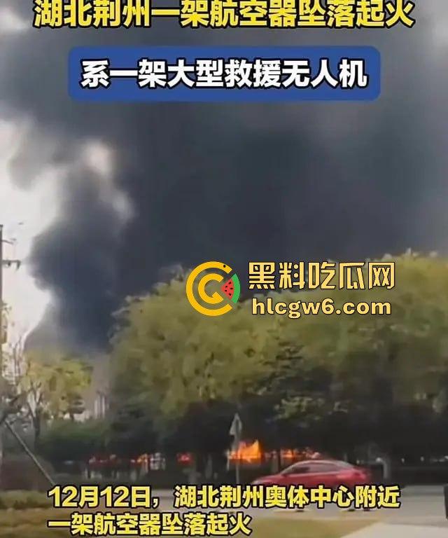 无人机大闹荆州奥体中心，飞行器自作主张冲向构筑物，伤者急救中 飞行员估计没上过航校？