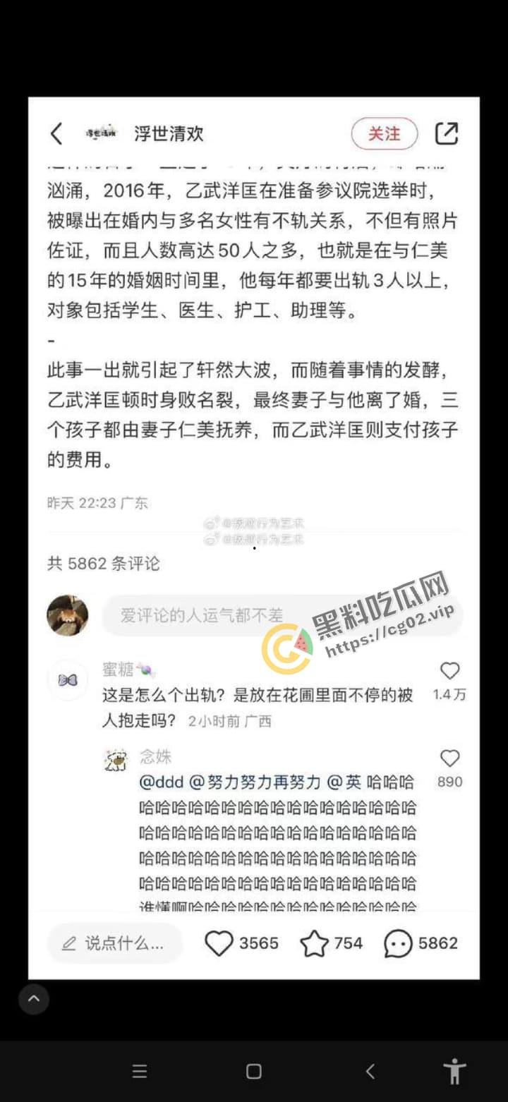 论：一个天生没有四肢的男人，婚后如何出轨50人，究竟用哪种姿势？