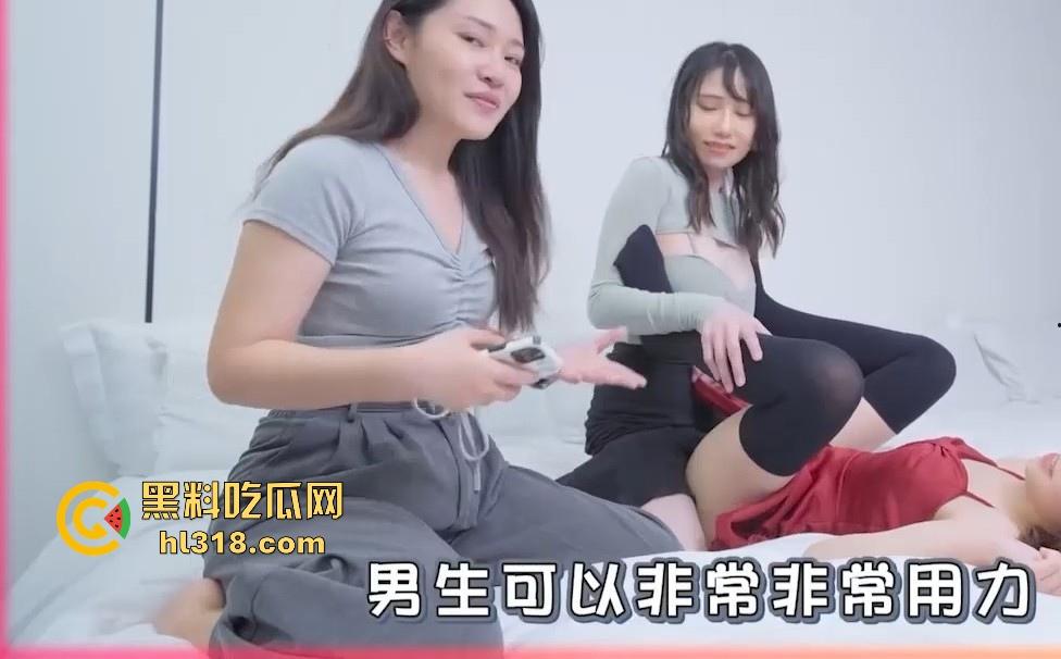 黑料课堂开课!这次邀请台湾AV女优现场演绎,18种性爱体位教学,讲解怎样正确发力,学到就是赚到!